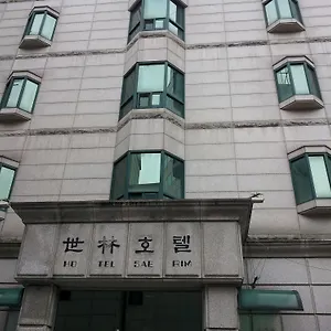 Hotel Saerim